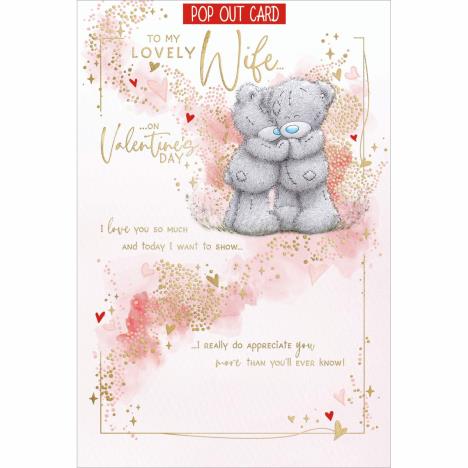 Lovely Wife Pop Up Me to You Bear Valentine's Day Card £3.99